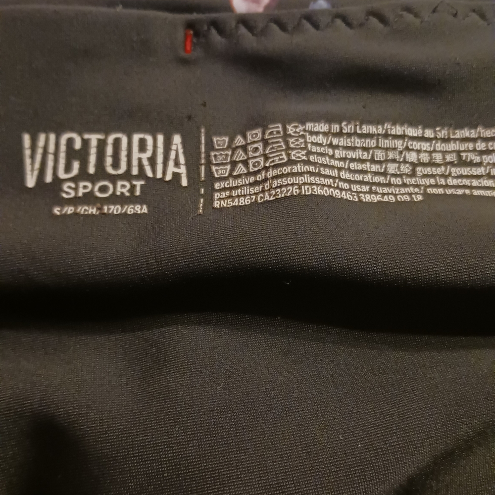 Victoria sport leggings